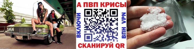 Купить закладку ГАШИШ  АМФ  Альфа ПВП  Меф мяу мяу  КОКАИН  Бокситогорск