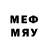 МЕТАДОН methadone Derek Schneider