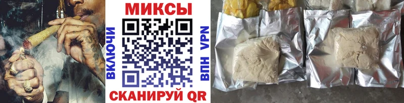 Купить закладки  Бокситогорск  БУТИРАТ 99% 