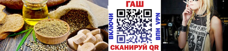 Купить закладки  Бокситогорск  Canna-Cookies конопля 