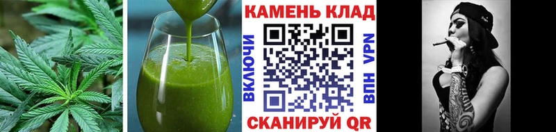 Canna-Cookies конопля Бокситогорск
