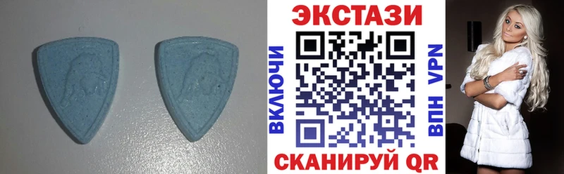 Ecstasy louis Vuitton  Купить где  Бокситогорск 