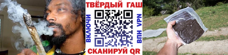 ГАШИШ хэш  Купить закладки  Бокситогорск 