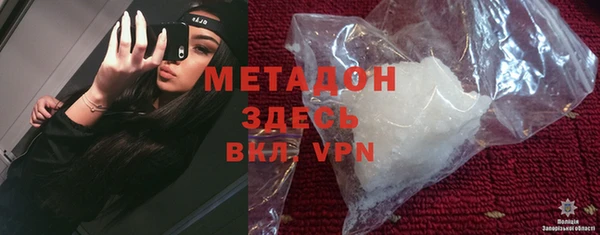 PSILOCYBIN Кодинск