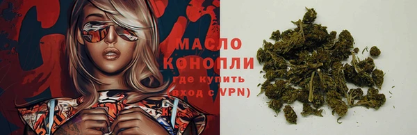 прущий лед Краснотурьинск