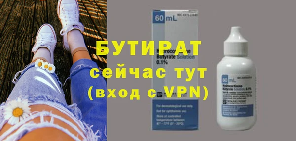 кокаин VHQ Коряжма