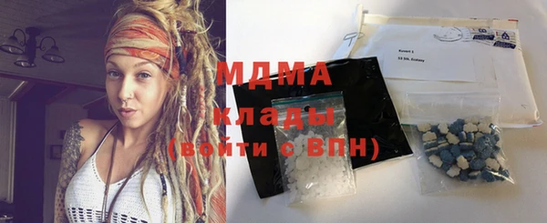 амф Козловка