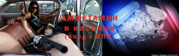 кокаин VHQ Коряжма