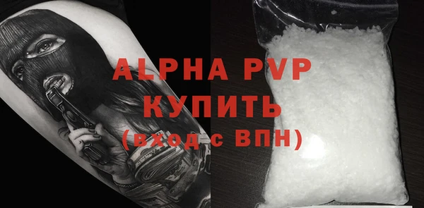 амф Корсаков