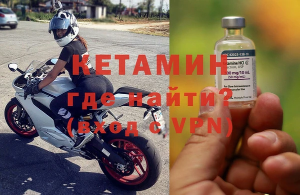 кокаин VHQ Коряжма