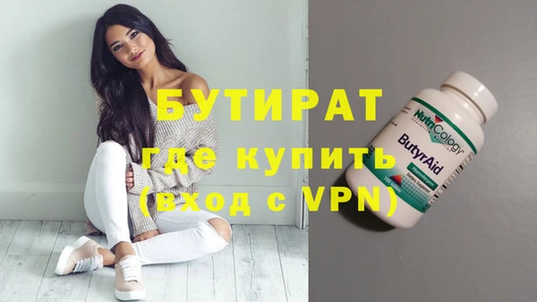 амф Козловка