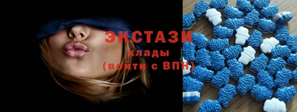 трава Костерёво