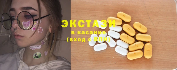 кокаин VHQ Коряжма