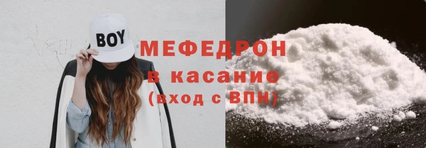 PSILOCYBIN Кодинск