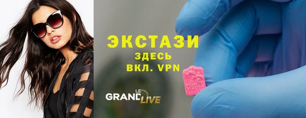трава Костерёво