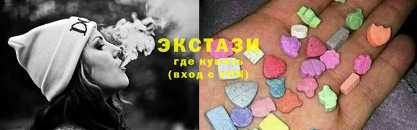амф Корсаков