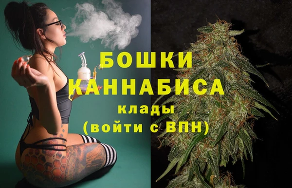 кокаин VHQ Коряжма