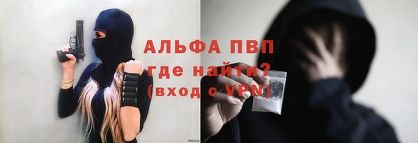 кокаин VHQ Коряжма