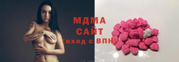 амф Корсаков