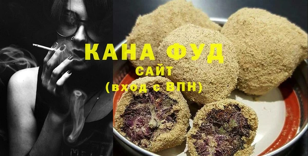 PSILOCYBIN Кодинск