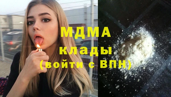 трава Костерёво