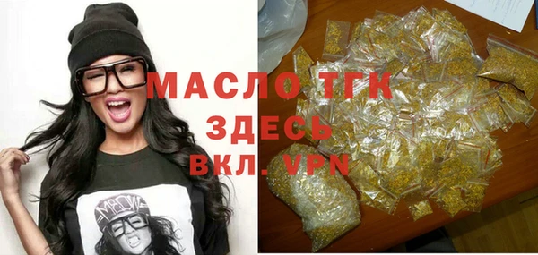 PSILOCYBIN Кодинск