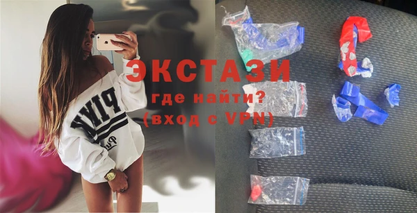 амф Корсаков