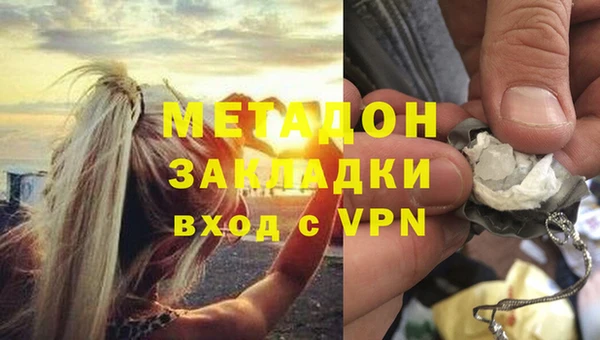 трава Костерёво