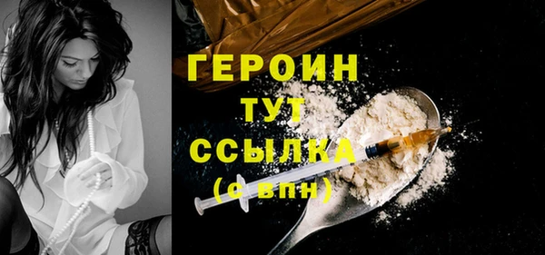 амф Корсаков