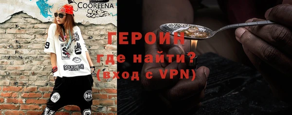 амф Козловка