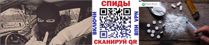 Купить  Бокситогорск  МЕТАМФЕТАМИН винт 