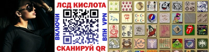 Купить где  Бокситогорск  Марки N-bome 1,8мг 